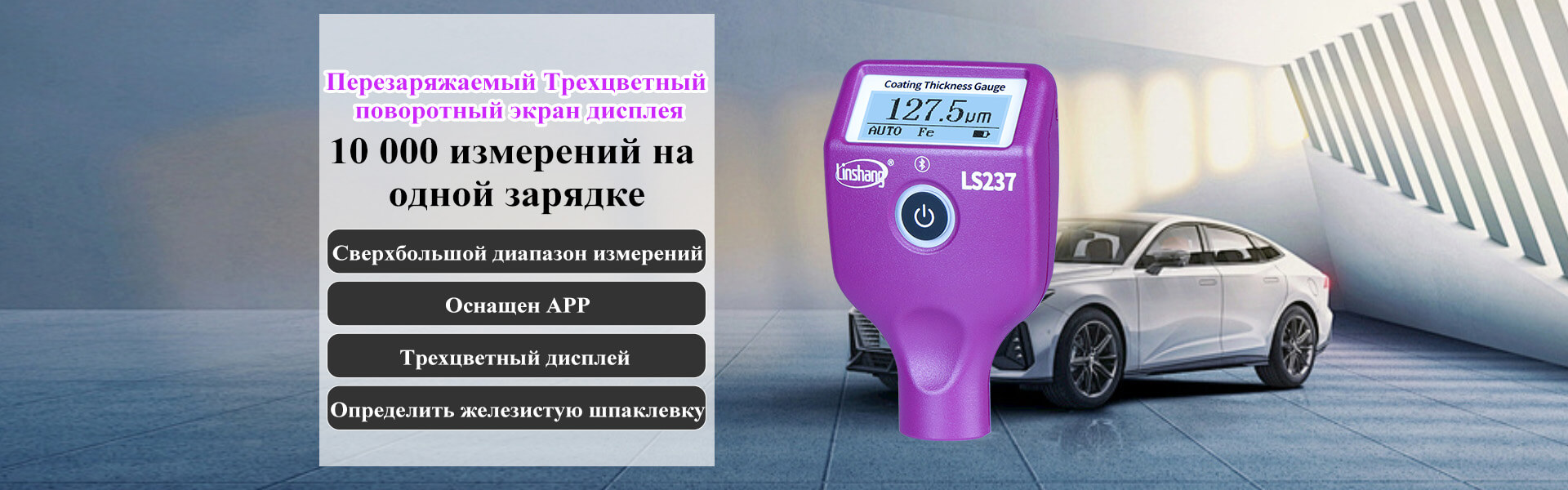 1231231